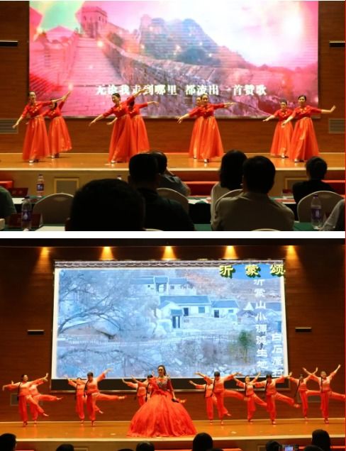 成都市慈善总会
