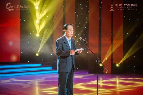 龙翔集团向济宁市慈善总会捐赠1000万元设立公益专项基金