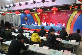宁夏宁养院同仁出席宁夏慈善总会三界六次理事会