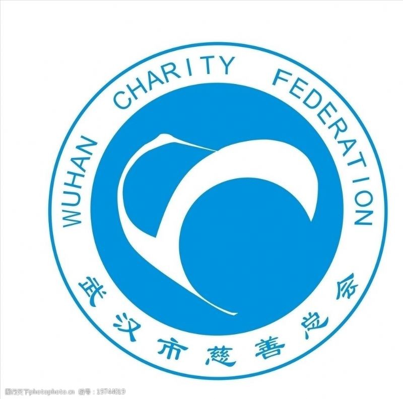 慈善总会logo图片素材