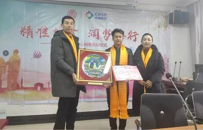 中润股份“精准扶贫,润梦善行”青海公益项目再行动