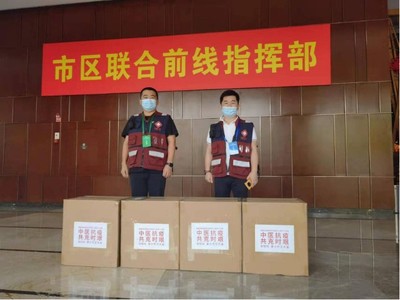 倍轻松上市一周年:以健康为本驱动可持续发展,「中医X科技」引领产业创新升级