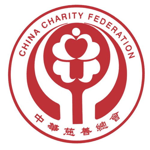 陵城区慈善总会