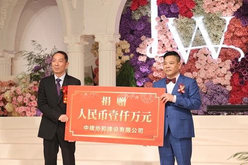 石狮市常态化倡导文明婚俗