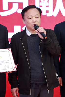 第六届“全民健康睡眠大讲堂”启动暨“全面小康·和也模式”隆重发布