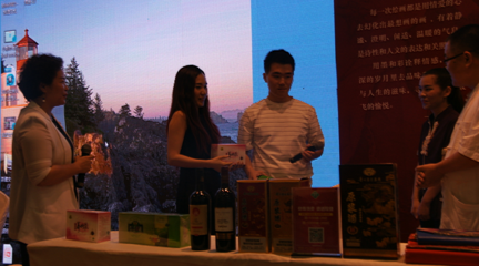 我司协办2016年广州市好太太公益慈善会年中表彰大会