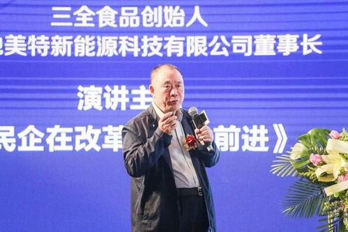 比双汇万隆还富,漯河郑州2位富豪,靠卖辣条和汤圆,财富100多亿