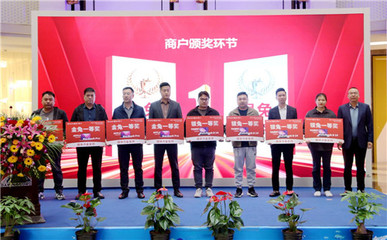 31天,北三环大明宫订单金额超过13亿元! 陕西省第九届建材家居采购节圆满收官!