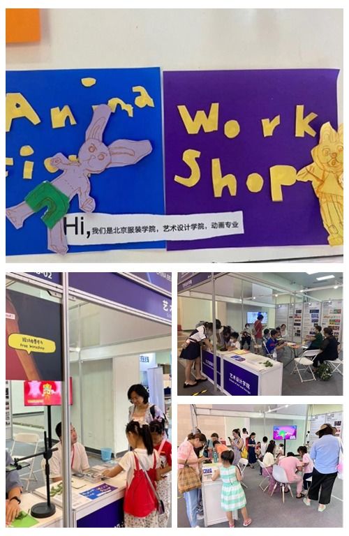 新闻