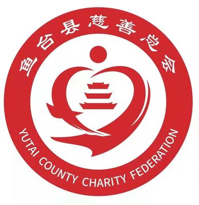 鱼台县慈善总会关于会徽LOGO征集活动评选获奖结果公示