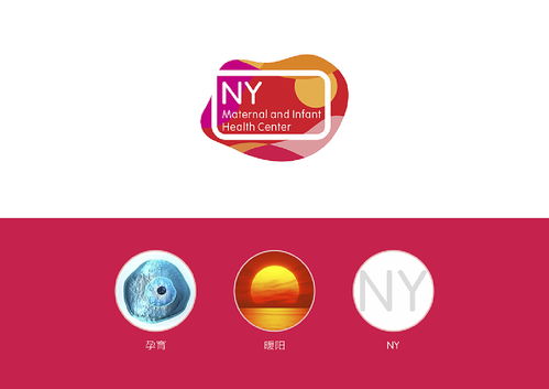 母婴vi设计 月子会所logo 企业公司logo
