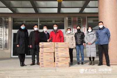 东营市天正化工捐赠款物支援抗击疫情