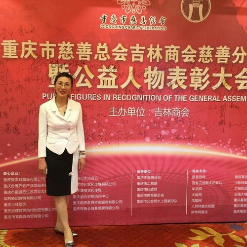 刘光敏