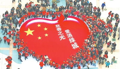 2021年中国互联网公益峰会召开 郑州慈善总会应邀参加