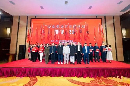 沈阳文明网